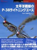 P38CgjO